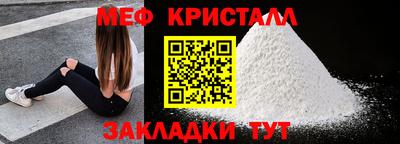 ешки Тула