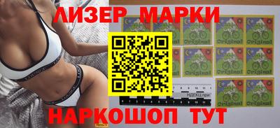 mix Туймазы