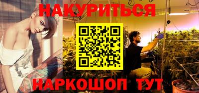 mdpv Тулун