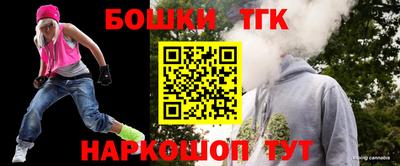 ешки Тула