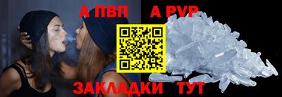 mix Туймазы