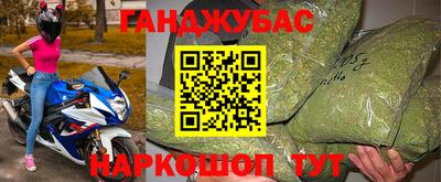 mdpv Тулун