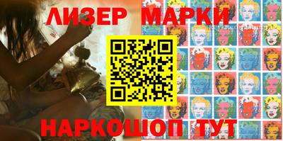 mdpv Тулун