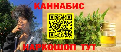 mdpv Тулун