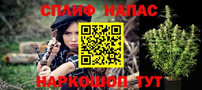 mdpv Тулун