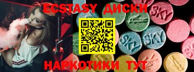 mix Туймазы