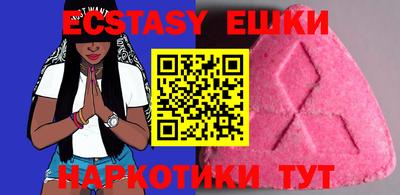 mix Туймазы
