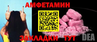 mdpv Тулун