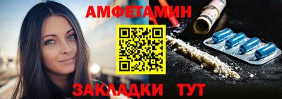 mdpv Тулун