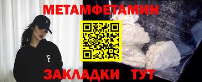 mix Туймазы