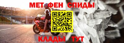 ешки Тула