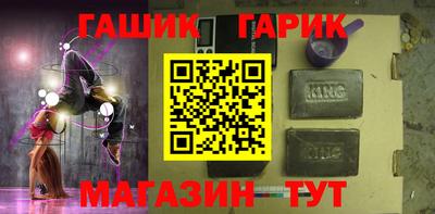 mix Туймазы