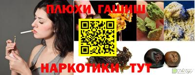 ешки Тула