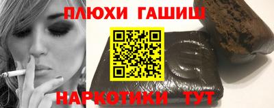 ешки Тула