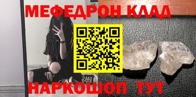 mix Туймазы