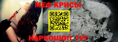 mdpv Тулун