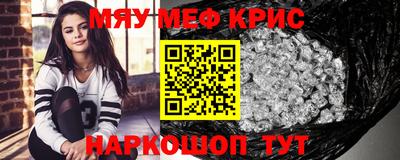 mix Туймазы