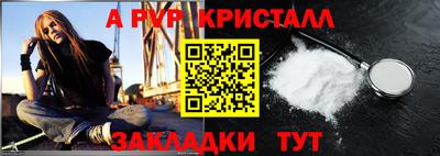 mix Туймазы