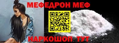 ешки Тула