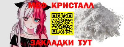 ешки Тула